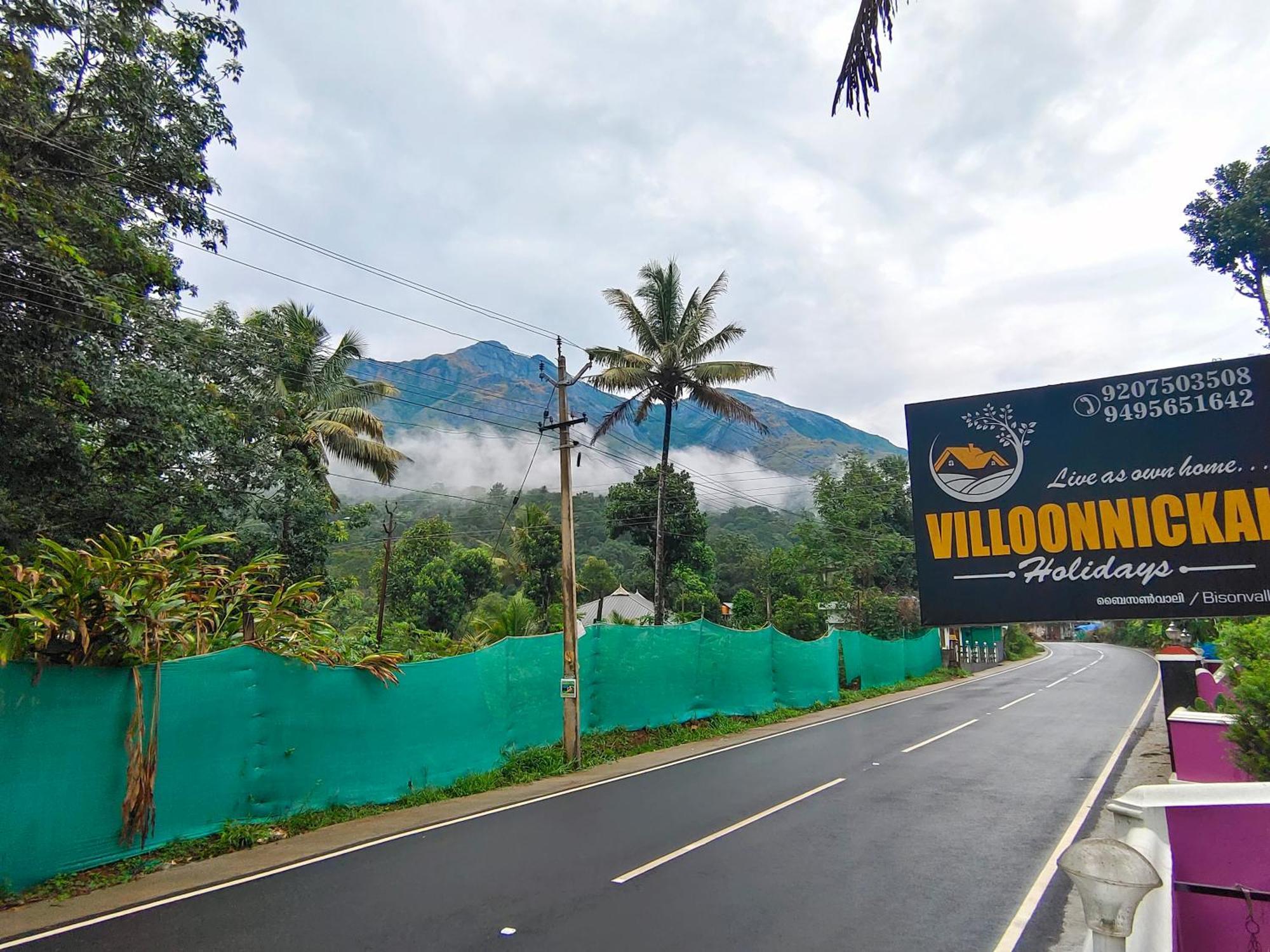 Villoonnickal Homestay Munnar Extérieur photo